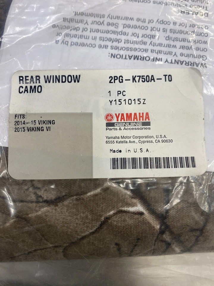 2PG-K750A-T0 YAMAHA викинг/викинг VI заднее стекло набор камуфляж - Изображение 1 из 1