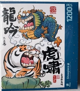 Dragon's Roar 1200 Pc. Plastic Jigsaw Puzzle, Brand New-Sealed Box! - Picture 1 of 3