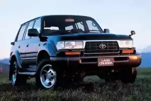 LAND CRUISER 80 SERIES WORKSHOP SERVICE MANUAL LINK ONLY EMAIL REQUIRED - Foto 1 di 1