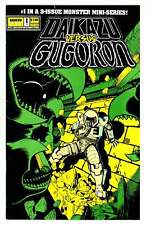 Daikazu Versus Gugoron #1 Ground Zero (1991)