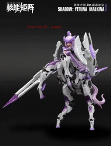 Nuke Matrix Shadow:Yefuna Malkina 2024wf Limited Action Figure New Toy In Stock - Picture 1 of 5