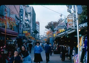 vintage 35mm slide Tokyo Japan 1982 street shops people - Picture 1 of 1