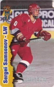 1997 Score Board Talk N Sports Phone Card #47 Sergei Samsonov - Picture 1 of 1