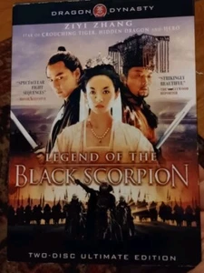 Legend Of The Black Scorpion Martial Art Dvd - Bild 1 von 4