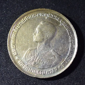 1963 Thailand 20 Baht Rama IX C1.4 - Picture 1 of 2