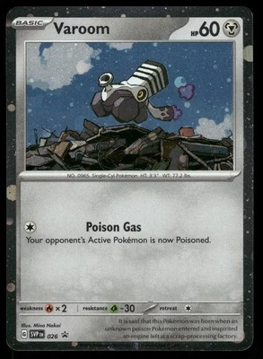 Varoom (Cosmos Holo) SV: Scarlet & Violet Promo Cards 026 Pokemon Card - Image 1 of 2