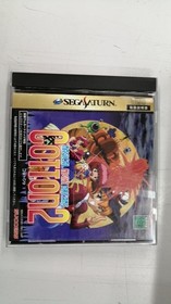 SUCCESS Cotton 2 Sega Saturn Software