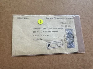 Hong Kong 1924 Reg Cover to US (341) +KGV 10C Pair +Wax Seal +SS Pre Cleveland - Picture 1 of 4