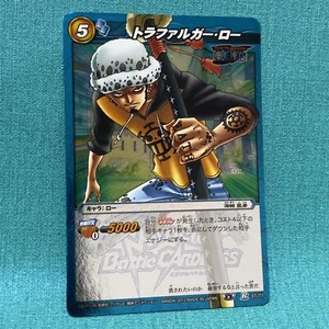Trafalger D. Water Law Bandai One Piece Miracle Battle Carddass Karte 2012 Japan - Bild 1 von 5
