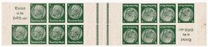 1932 - Germania Reich - Effigie di Hindenburg, 6 p. verde due blocchi MNH** - Picture 1 of 2