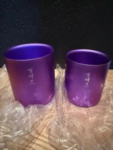 Snow Peak Tokyo Limited Edition Stacking Mugs H300 & H450 Titanium From JP - Picture 1 of 2