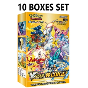 [10 BOXES SET] Pokemon Card Sword&Shield VSTAR Universe s12a Booster Box Korean - Picture 1 of 6