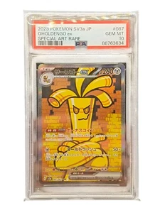 PSA 10 Gholdengo EX 087/062 SAR Japanese Pokemon TCG - Picture 1 of 1