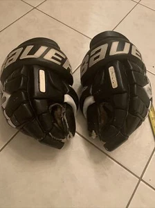 Bauer Supreme 5000 Hockeyhandschuhe - Bild 1 von 8