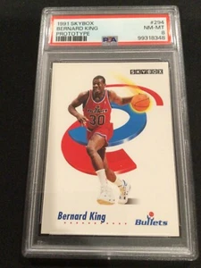 BERNARD KING~1991 Skybox *PROTOTYPE* ~ PSA 8 Nm-MINT - Picture 1 of 2