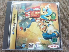 TAKARA Earthworm Gym 2 Sega Saturn Soft