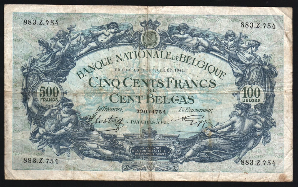 BELGIUM 500 FRANCS 100 CB P109 1941 EURO BOAT RARE DATE EXTRA LAGRE MONEY NOTE - Image 1 of 1