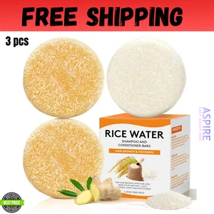 Juego de barras y acondicionador de champú de agua de arroz para el crecimiento del cabello naturaleza ging orgánico - Imagen 1 de 9