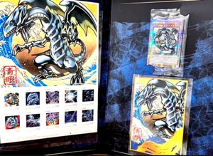 "NEW"Yu-Gi-Oh 25th Blue-Eyes White Dragon Ukiyoe Stamp Set Japan Post Limited - Picture 1 of 4