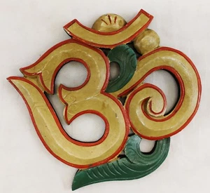 F1114 Hand Crafted Wooden Wall Hanging of great mantra 'Om" Made In Nepal - Picture 1 of 3