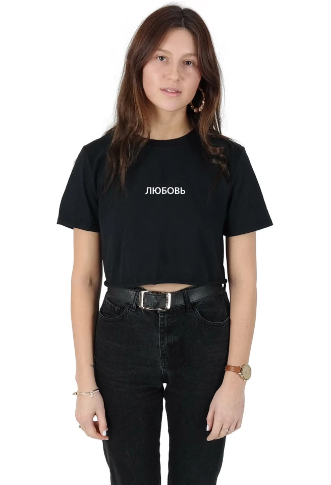 Russian 'Love' 'ЛЮБОВЬ' Crop Top Summer Graphic Tee Russia Streetwear Phrase - Image 1 of 1