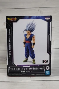 Offizielle Dragon Ball Super Hero Son Gohan Beast Figur Bandai - Bild 1 von 8
