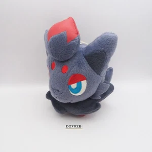 Zorua D2702B Pokemon Banpresto 2010 Plush 6" Stuffed Toy Doll Japan - Picture 1 of 10