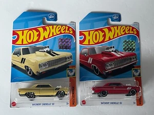 2024 HOT WHEELS MUSCLE MANIA '64 CHEVY CHEVELLE SS W/FACTORY STICKER LOT OF 2 - Picture 1 of 11