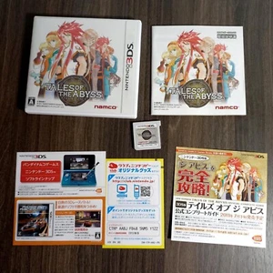 Tales Of The Abyss Nintendo 3DS Japan Import CIB w Manual + Flyer - Tested - Picture 1 of 6