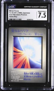 Yugioh Karte Mirror Force Duel Monsters Game Boy Promo CGC 7,5 NM+ - Bild 1 von 2