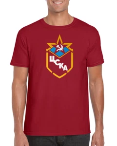CSKA Moscú | Hockey sobre hielo | Ejército Rojo | Tikhonov | Unión Soviética | Retro | Camiseta - Imagen 1 de 5