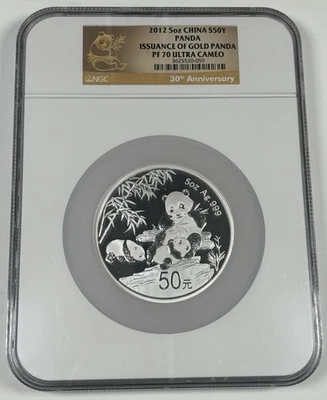 2012 CHINA 50 YUAN ISSUANCE OF GOLD PANDA 5 OZ SILVER NGC PR70 UCAM - Image 1 of 2