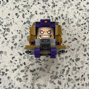 LEGO Marvel Super Heroes Minifigure MODOK 76153 - Picture 1 of 8