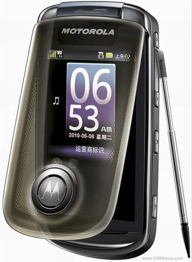 Motorola A1680 3G WIFI 3.1" 5MP Camera Bluetooth GPS Radio English Language only - Image 1 of 1