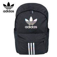 Adidas Nylon Women's Backpack Sports Bag School Travel Black GD1641  741005396933 | eBay