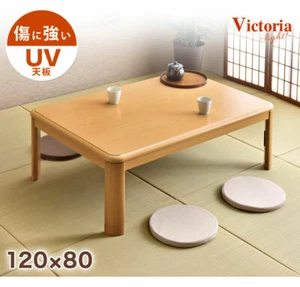 NEW Casual Kotatsu Table with heater 120x80 cm Natural from Japan - Picture 1 of 1