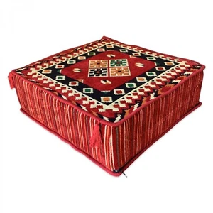 Oversized Multicolored Moroccan-Style Kilim Pouffe Cover Foot Stool Ottoman - Picture 1 of 5