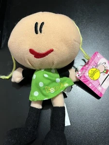 Cartoon Network Adventure Time Plush Bubblegum DISCO DIVA doll - Picture 1 of 4