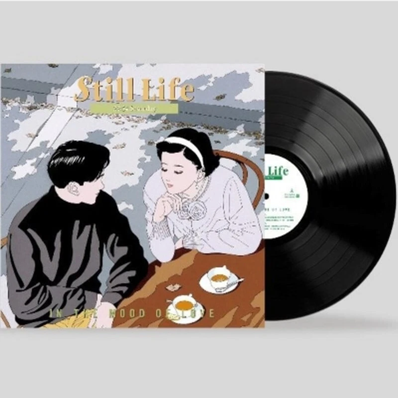 Soundtrack/Still Life (22:54 Saturday) - In The Mood Of Love - SADI29 New LP - Image 1 of 1