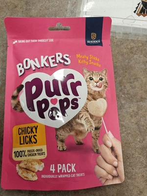 RR-BONKERS Purrpops, Freeze Dried Chicken Flavored Lollipop Cat Treats, 4 Pieces - Image 1 of 2