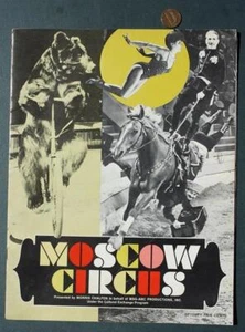 SELTEN 1967-68 UdSSR russischer Moskauer Zirkus Madison Square Garden US-Tourprogramm -- - Bild 1 von 1