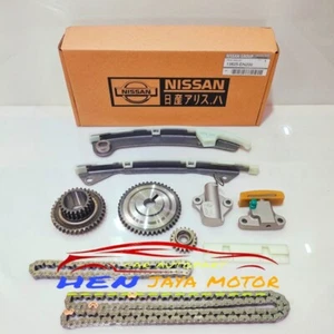 Engine Timing Chain Assy Set Fits For Nissan X-Trail 2007-2014 13825-EN200 OEM - Picture 1 of 3
