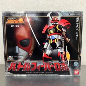 Soul of Chogokin GX-30 Battle Fever Robo Figur Bandai aus Japan - Bild 1 von 10