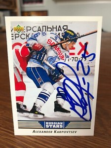 1992-93 UPPER DECK #351 ALEXANDER KARPOVTSEV SIGNED AUTOGRAPHED CARD C