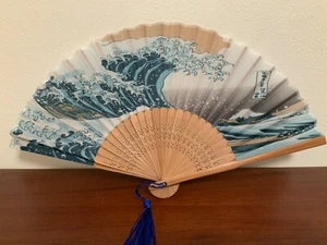 Japanischer klappbarer Handventilator Sensu Ukiyo-e Wave Hokusai Katsushika Seide Japan - Bild 1 von 13