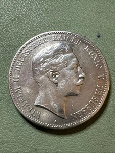 1907 A PRUSSIA 5 Mark - GERMAN STATES Silver .900 Large Crown Sized Coin Details - Picture 1 of 8