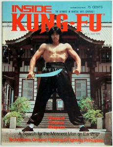 Inside Kung-Fu, Jul 1975, Search for Meanest Man on Earth, Mint Cond, Very Rare - Imagen 1 de 5