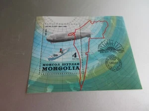 Mint Never Hinged Mongolia Zeppelin Polar Flight Scott # C153 - Picture 1 of 2