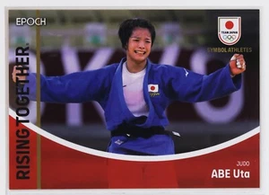 Tarjeta UTA ABE (JUDO) - 2023 TEAM JAPAN (texto blanco) - Imagen 1 de 3