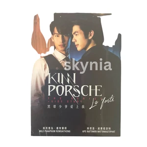 KINNPORSCHE Thailand Drama Vol 1-14 END + Side Story DVD Eng Subtitle - Picture 1 of 7